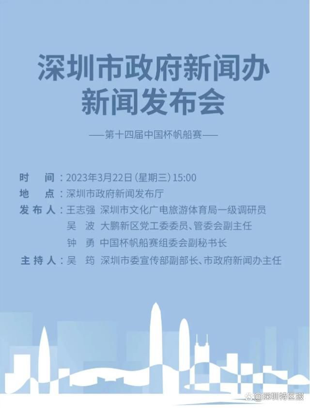 前德国国脚绍尔在接受天空体育的采访时表示，穆勒是拜仁绝对的领导者。